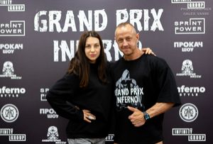 Взвешивание GRAND PRIX INFERNO